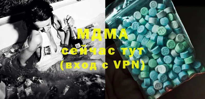 MDMA молли  наркотики  Поворино 